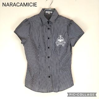 ナラカミーチェ(NARACAMICIE)のナラカミーチェ エンブレム刺繍入りストライプ柄ブラウス(シャツ/ブラウス(半袖/袖なし))