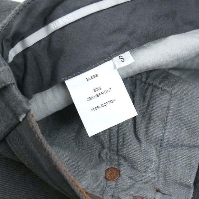 BLESS - BLESS ブレス JEANSFRONT ジーンズフロントドッキングパンツの
