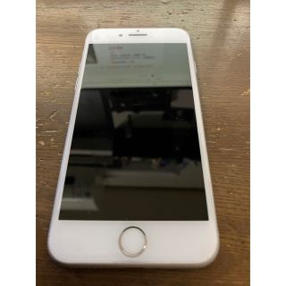 iPhone8 64GB   バッテリー交換済み