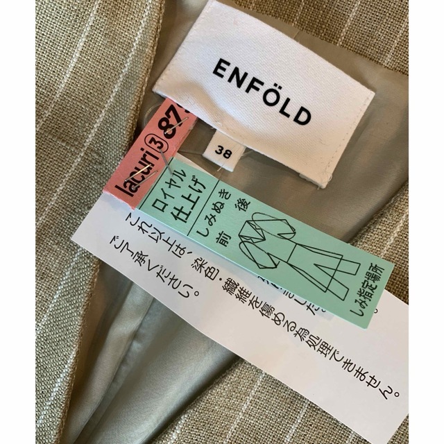 ENFOLD(エンフォルド)のENFOLD リネンストライプジャケット 38 エンフォルド レディースのジャケット/アウター(ノーカラージャケット)の商品写真