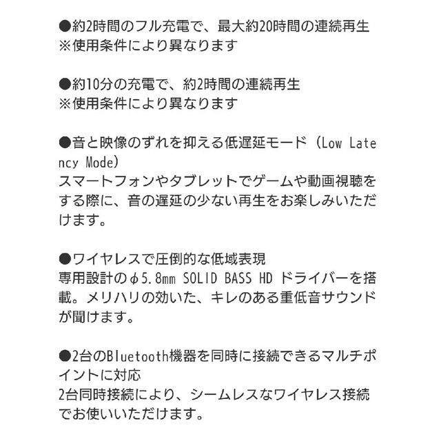 audio-technica(オーディオテクニカ)のオーディオテクニカ ワイヤレスイヤホン ♡ スマホ/家電/カメラのオーディオ機器(ヘッドフォン/イヤフォン)の商品写真