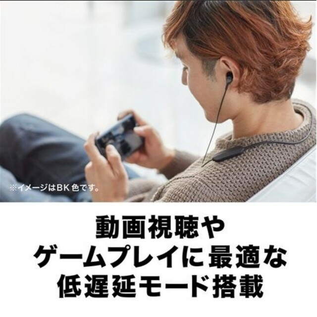 audio-technica(オーディオテクニカ)のオーディオテクニカ ワイヤレスイヤホン ♡ スマホ/家電/カメラのオーディオ機器(ヘッドフォン/イヤフォン)の商品写真