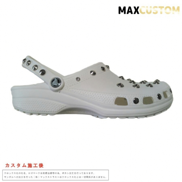 crocs(クロックス)のクロックス crocs ネオパンク カスタム クラシック 白 22～29cm レディースの靴/シューズ(サンダル)の商品写真