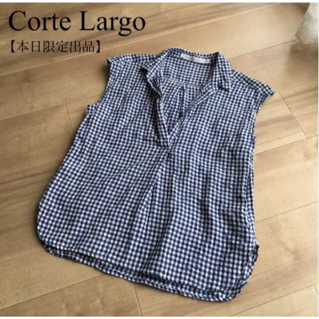 【本日限定出品・即購入大歓迎】Corte L argo・リネンチェックシャツ