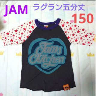 ジャム(JAM)のJAM　ラグラン　５分丈　150(Tシャツ/カットソー)