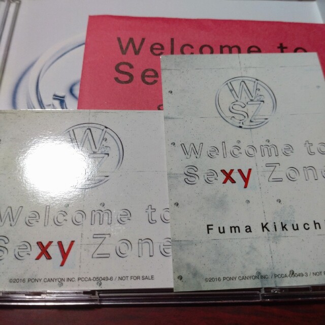 Sexy Zone(セクシー ゾーン)のWelcome to Sexy Zone Shop盤＆初回生産限定デラックス盤 エンタメ/ホビーのCD(ポップス/ロック(邦楽))の商品写真