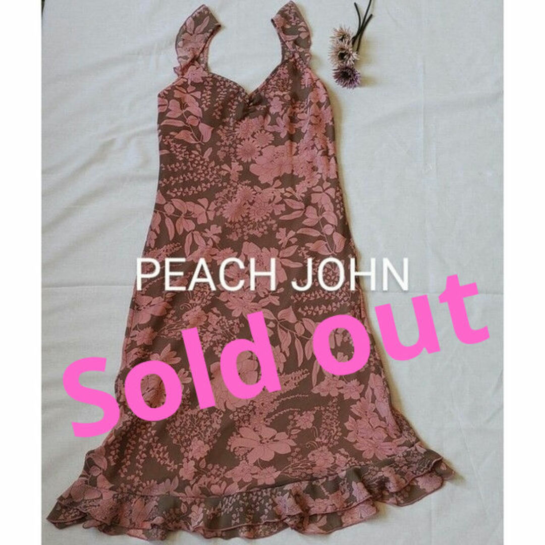 PEACH JOHN(ピーチジョン)の新品 PEACH JOHN ピーチジョン PJ 花柄リゾートマーメイドワンピース レディースのワンピース(ひざ丈ワンピース)の商品写真