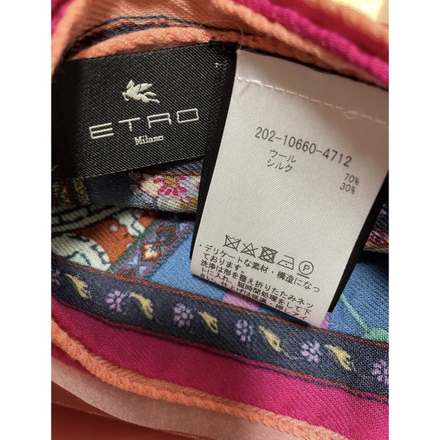 ETRO(エトロ)のエトロ ETRO ストール レディースのファッション小物(バンダナ/スカーフ)の商品写真