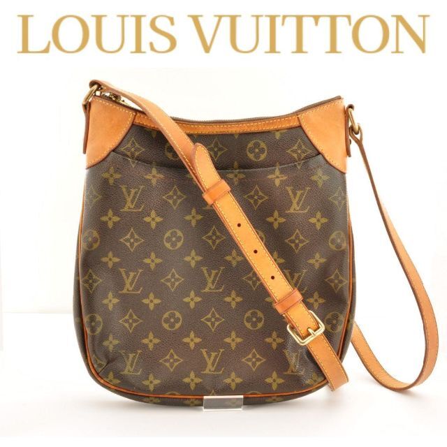 柔らかい モノグラム ルイヴィトン - VUITTON LOUIS オデオンPM CA1009