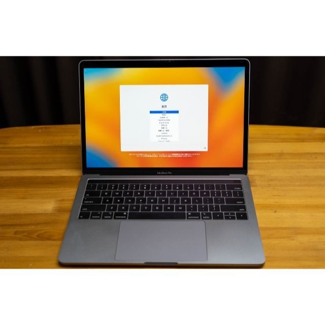 【値下げ】アップル MacBookPro 13インチ USキー