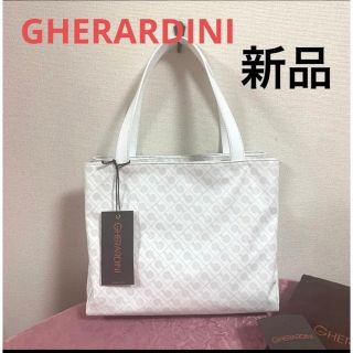 ゲラルディーニ（ＧＨＥＲＡＲＤＩＮＩ）　の白色塩ビ無地柄　トートバッグ