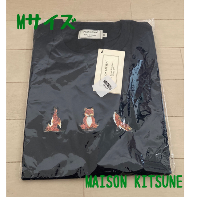 MAISON KITSUNE'(メゾンキツネ)の新品　メゾンキツネ  MAISONKITSUNE  Tシャツ　M  紺　男女兼用 メンズのトップス(Tシャツ/カットソー(半袖/袖なし))の商品写真