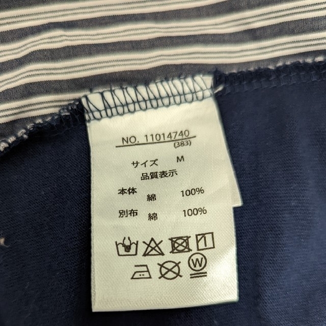 CUBE SUGAR(キューブシュガー)のCUBE SUGAR　五分袖Tシャツ レディースのトップス(Tシャツ(長袖/七分))の商品写真