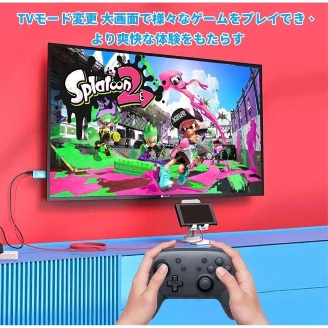 【2023年新登場】Switch ドック 交換ケーブル HDMI 4K解像度 スマホ/家電/カメラのテレビ/映像機器(映像用ケーブル)の商品写真