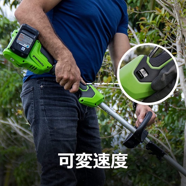 Greenworks(グリーンワークス) 充電式草刈り機の通販 by T&T's Greenworks(グリーンワークス) 充電式草刈り機の通販 by T&T's