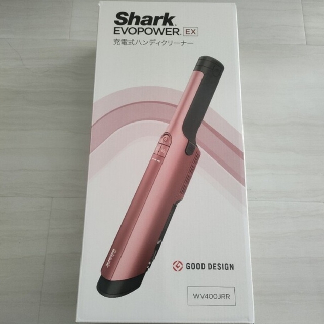 シャーク 充電式ハンディクリーナー Shark WV400JRR RED-