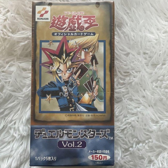 遊戯王デュエルモンスターズ vol.2 BOX