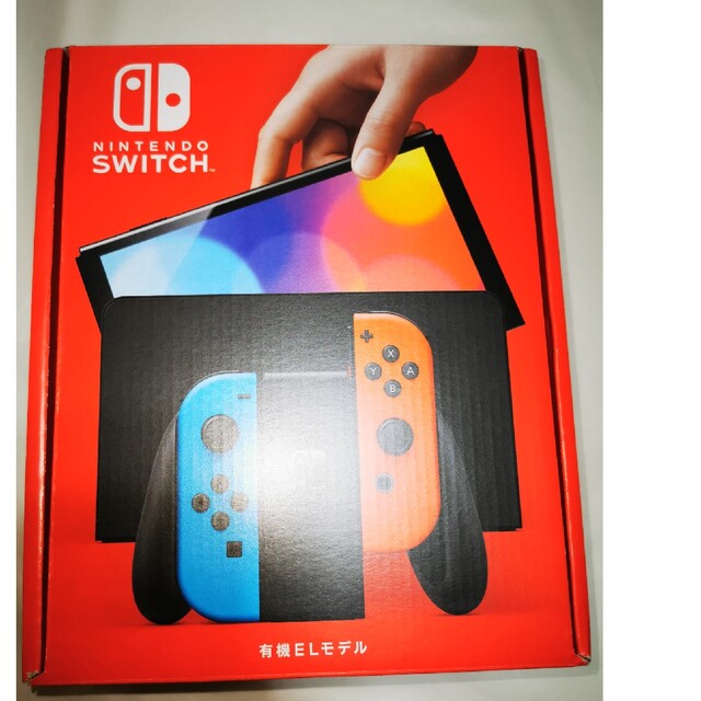 任天堂 ニンテンドースイッチ 本体 Nintendo Switch  有機el