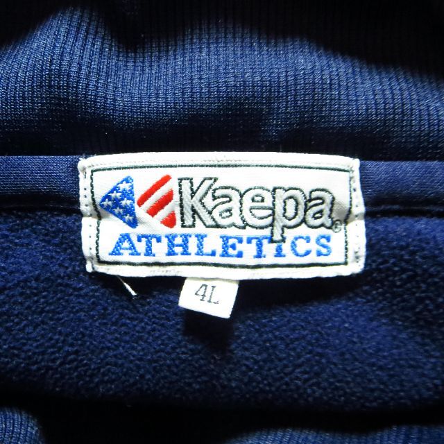 Kappa(カッパ)の美品 Kaepa カッパ サイドライン トラックジャケット 4L メンズのトップス(ジャージ)の商品写真