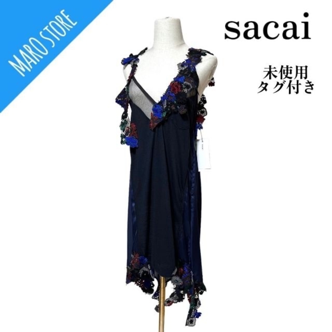 ワンピース【未使用/タグ付き 】sacai フラワー 花 刺繍 リネン ドレス ワンピース