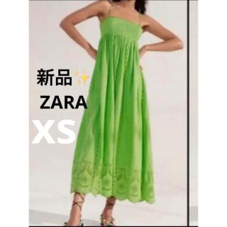 ザラ(ZARA)の感謝sale❤️5947❤️新品✨ZARA⑫❤️ゆったり＆可愛いワンピース(ロングワンピース/マキシワンピース)