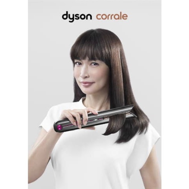 新品未使用品 ダイソン コードレス ヘアアイロン - ヘアアイロン