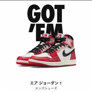 Air Jordan 1 High OG SP スパイダーマン (スニーカー)