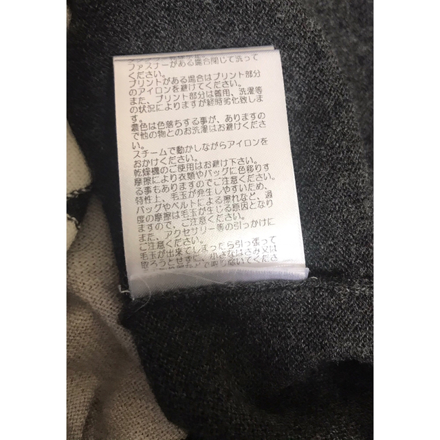 loderetto ロデレット レディース Mサイズ 長袖 ニット 古着 グレー