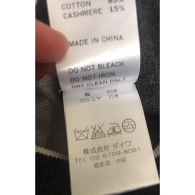 loderetto ロデレット レディース Mサイズ 長袖 ニット 古着 グレー