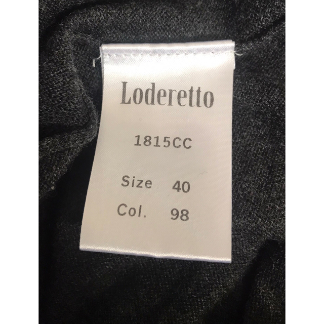 loderetto ロデレット レディース Mサイズ 長袖 ニット 古着 グレー