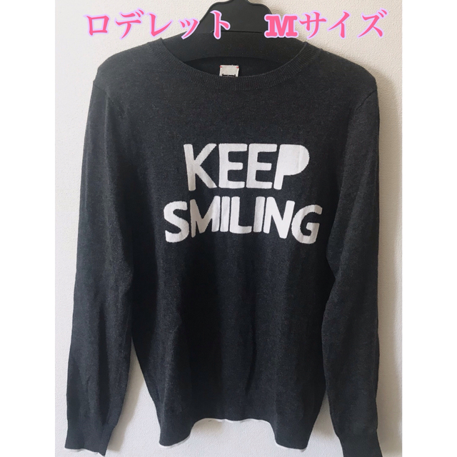 loderetto ロデレット レディース Mサイズ 長袖 ニット 古着 グレー | フリマアプリ ラクマ