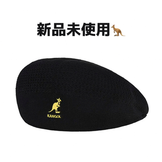 カンゴール(KANGOL)のカンゴール　ハンチングベレー帽　メッシュ(ハンチング/ベレー帽)