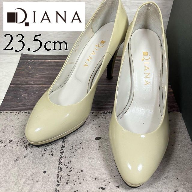 DIANA ダイアナ 23.5 エナメル ホワイト アイボリー パンプス