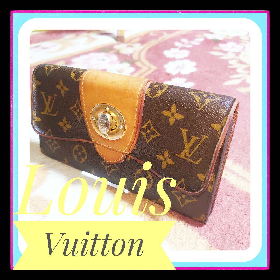 美品LOUIS VUITTON モノグラム M63220ポルトフォイユ ボエシ-