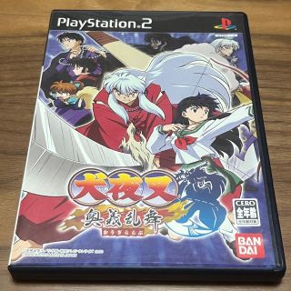 非売品 犬夜叉 奥義乱舞 オリジナル屏風　PS2 特典