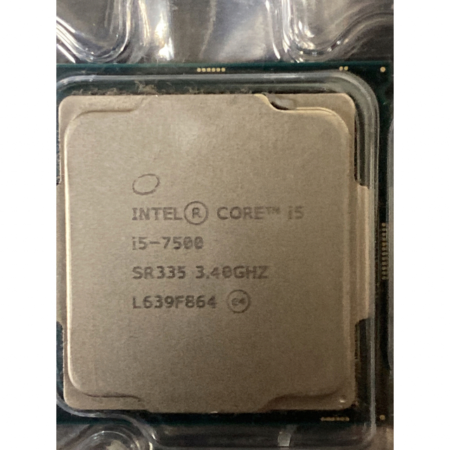 CPU intel core i5 7500