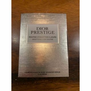 ディオール(Dior)のDIOR PRESTIGE サンプル(サンプル/トライアルキット)