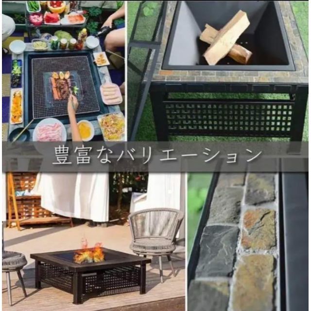 家族用 大型 バーベキュー テーブル キャンプ 焚火台 黒の板 977の通販