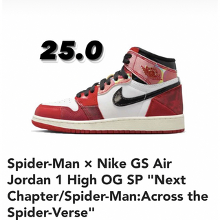 ジョーダン(Jordan Brand（NIKE）)のSpider-Man × Nike GS Air Jordan 1 High(スニーカー)