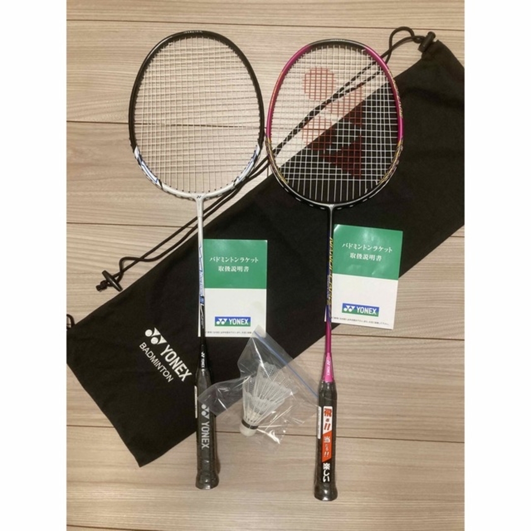 YONEX(ヨネックス)の未使用ヨネックスバドミントンラケット2種 スポーツ/アウトドアのスポーツ/アウトドア その他(バドミントン)の商品写真