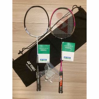 ヨネックス(YONEX)の未使用ヨネックスバドミントンラケット2種(バドミントン)