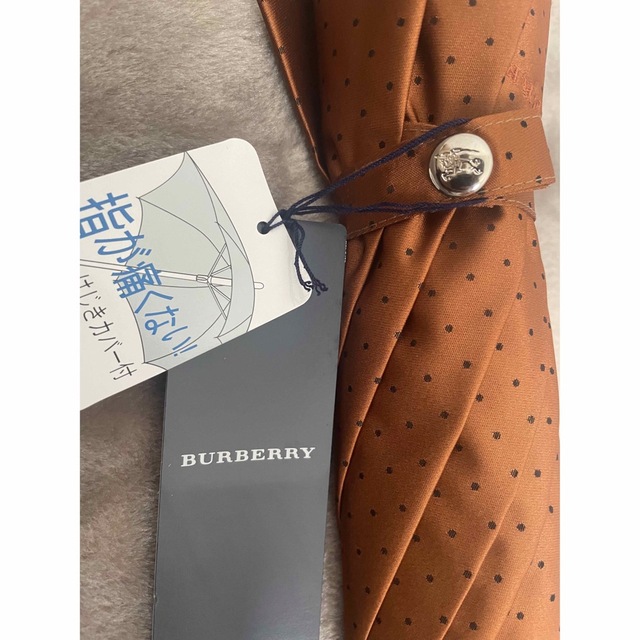 BURBERRY(バーバリー)のBURBERRY バーバリー　雨傘　ブラウン　ドット柄 レディースのファッション小物(傘)の商品写真