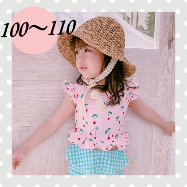 さくらんぼ♡セパレート水着 タンキニ 半袖 フリル ピンク 100〜110 通販