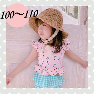 さくらんぼ♡フリル セパレート水着 タンキニ 女の子 ピンク 100 110(水着)