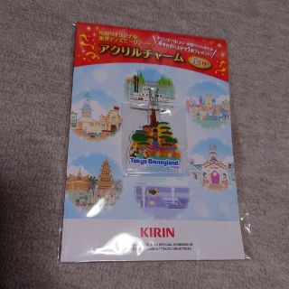 キリンオリジナル　ディズニー　アクリルチャーム　新品未開封(ノベルティグッズ)