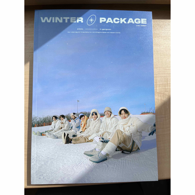 bts winter package2021 ウィンパケ2021 8