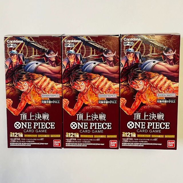 2021セール スプリングフェア ワンピースカードゲーム 3BOX ONE 【新品