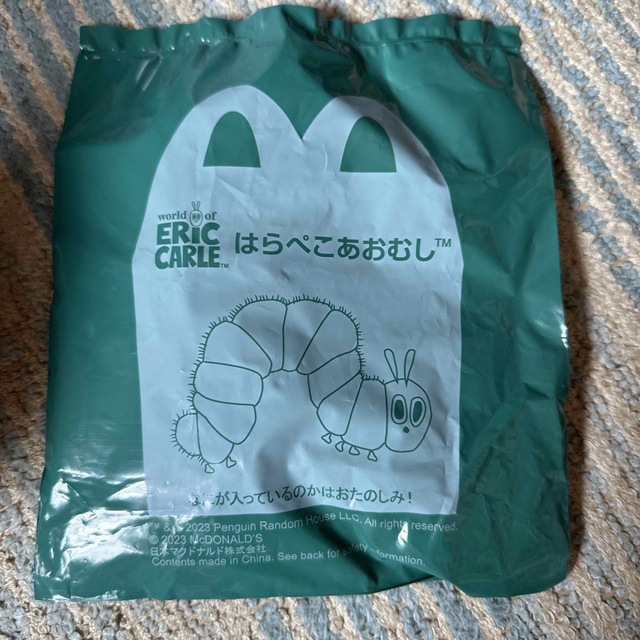 マクドナルド(マクドナルド)のハッピーセット はらぺこあおむし エンタメ/ホビーのおもちゃ/ぬいぐるみ(その他)の商品写真