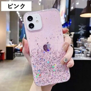 iPhone11 ソフトケース キラキラ ラメ クリア(iPhoneケース)