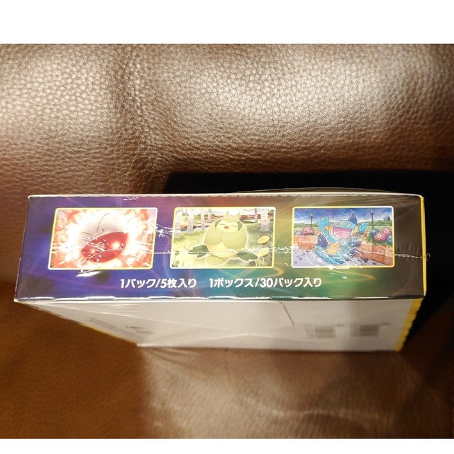 ポケモンカードゲーム イーブイヒーローズ 1BOX シュリンク付き 新品未開封